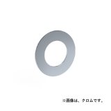 セラトレーディング　VL001G-60　ボラ 台座(ハンドル用) ブラッククロム 受注生産品 [♪§]
