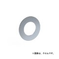セラトレーディング　VL001R-60　ボラ 台座(スパウト用) ブラッククロム 受注生産品 [♪§]