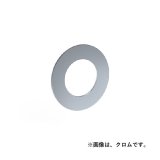 セラトレーディング　VL001R-60　ボラ 台座(スパウト用) ブラッククロム 受注生産品 [♪§]