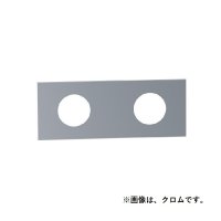 セラトレーディング　VL002R-60　ボラ 台座 ブラッククロム 受注生産品 [♪§]