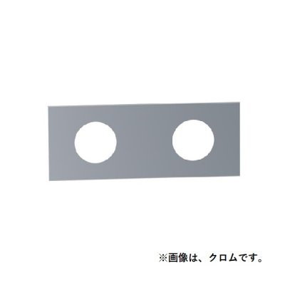 画像1: セラトレーディング　VL002R-60　ボラ 台座 ブラッククロム 受注生産品 [♪§]
