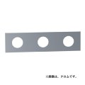 セラトレーディング　VL003KR-60　ボラ 台座 ブラッククロム 受注生産品 [♪§]