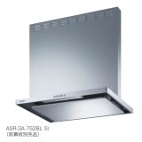 富士工業　ASR-3A-902LBL SI　換気扇 台所 レンジフード 間口 900mm 排気方向左側 シルバーメタリック (前幕板別売品) [♪§]