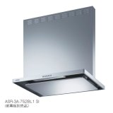 富士工業　ASR-3A-902LBL1 SI　換気扇 台所 レンジフード 間口 900mm 排気方向左側 ブラック (前幕板別売品) [♪§]