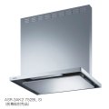 富士工業　ASR-3AK2-752LBL BK　換気扇 台所 レンジフード 間口 750mm 排気方向左側 ブラック (前幕板別売品) [♪§]