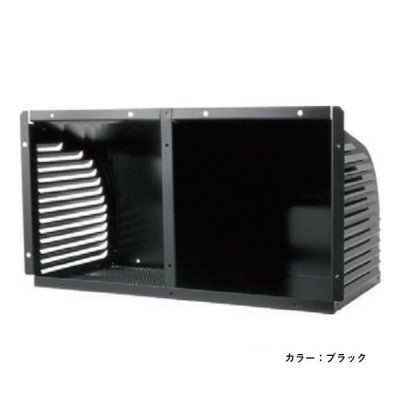 画像1: 富士工業　WK-15K2 BK　レンジフード 関連外壁部材 同時給排型用ウェザーカバー（給排位置平行並び） ブラック ※受注生産品 ♪§