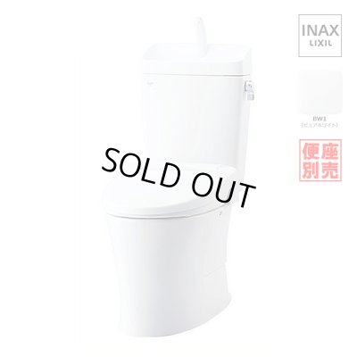 画像1: 【在庫あり】INAX/LIXIL 【BC-Z30H-DT-Z380H/BW1ピュアホワイト】 アメージュ便器 リトイレ 手洗付 一般地 便座別売 (BC-ZA10AH＋DT-ZA180AH後継品)[☆2]