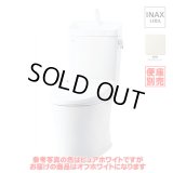 【在庫あり】INAX/LIXIL 【BC-Z30H-DT-Z380H/BN8オフホワイト】 アメージュ便器 リトイレ 手洗付 一般地 便座別売  (BC-ZA10AH＋DT-ZA180AH後継品)[☆2]