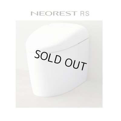 画像1: [在庫あり] TOTO 【CES9510#NW1(CS921B＋TCF9510)】ホワイト ネオレスト RS1 ウォシュレット一体形便器 一般地 床排水 シートリモコン (CES9510Rの前型番) ☆2