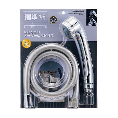 画像1: 水栓金具　カクダイ　366-422-S メタリックシャワーホースセット 1.6m シルバー