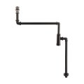 水栓金具　カクダイ　435-028-32D 丸鉢つき縦型ボトルトラップ(化粧キャップつき) ブラック