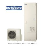 日立　BHP-FW46WDK　エコキュート 水道直圧給湯 フルオート 標準タンク(高硬度水道水・井戸水対応) 460L 寒冷地仕様 リモコン別売 [♪]