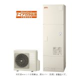 日立　BHP-F46WDK　エコキュート 水道直圧給湯 フルオート 標準タンク 460L 寒冷地仕様 リモコン別売 [♪]