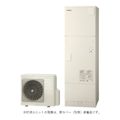 画像1: 日立　BHP-F46WUK　エコキュートフルオート 標準タンク 460L 寒冷地仕様 リモコン別売 [♪]