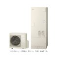 日立　BHP-F37WUK　エコキュートフルオート 標準タンク 370L 寒冷地仕様 リモコン別売 [♪]