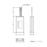 日立　BH-WLAN-W　エコキュート 関連部材 WLAN接続用アダプター(無線)