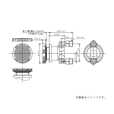 画像1: 日立　BDAD-SCA　エコキュート 関連部材 ふろ循環アダプター