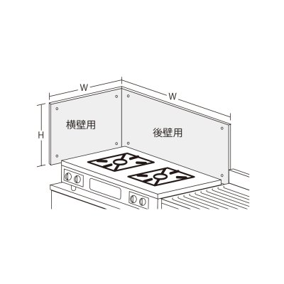 画像1: onedo/ワンド/旧マイセット 防熱板 後壁用 各種器具 防熱板 後壁用 【本体同時購入のみ】 [♪]