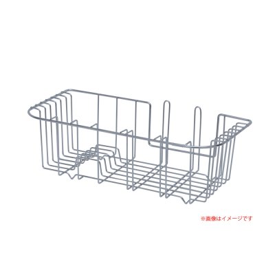 画像1: onedo/ワンド/旧マイセット KTB-400BA 各種器具 シンク用ワイヤーバスケット D400用 【本体同時購入のみ】 [♪]