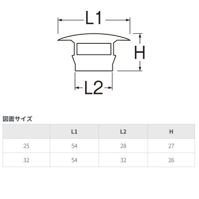 画像2: 洗面所 三栄水栓　H34F-MDP-32　化粧キャップ H740、H7610、H750、H310用 マットブラック