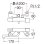画像2: 水栓金具 三栄水栓　SK1811　サーモシャワー混合栓 壁付 (2)