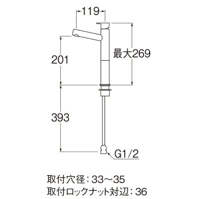 画像2: 水栓金具 三栄水栓　Y50750H-2T-MDP　立水栓 マットブラック