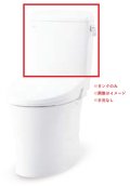 INAX/LIXIL DT-Z350HNQS アメージュ便器 リトイレ タンクのみ 手洗なし 水抜方式 アクアセラミック/ハイパーキラミック [♪]