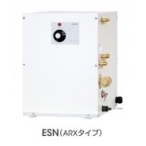 イトミック ESN06A(R/L)X111E0 小型電気温水器 ESNシリーズ 適温出湯タイプ(37℃) 単相100V 1.1kW 貯湯量6L 密閉式 操作部A ※受注生産品 [§]