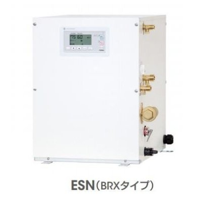 画像1: イトミック ESN12B(R/L)N111E0 小型電気温水器 ESNシリーズ 通常タイプ(30〜75℃) 単相100V 1.1kW 貯湯量12L 密閉式 操作部B ※受注生産品 [§]
