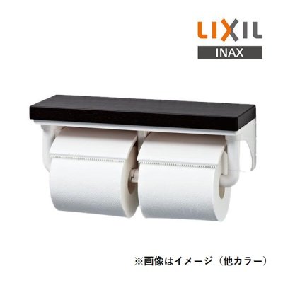 画像1: INAX/LIXIL CF-AA64KU(JP、JZ、JR) 紙巻器 棚付2連紙巻器 ミドルグレード [◇]