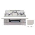 パロマ [PD-963WT-U60CV プロパン用] ビルトインコンロ CREA(クレア) 3口 幅60cm 水なし両面焼グリル ティアラシルバー ラ・クックグラン同梱