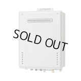 [在庫あり] ノーリツ 【GT-C2472SAW BL 都市ガス】 ガスふろ給湯器 設置フリー形 シンプル オート エコジョーズ 24号 屋外壁掛形 リモコン別売 ♭☆2