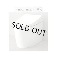 [在庫あり] TOTO 【CES9720F#NW1(CS921BF＋TCF9720)】ホワイト ネオレスト AS2 ウォシュレット一体形便器 一般地 床排水 リモデル対応 シートリモコン ☆2