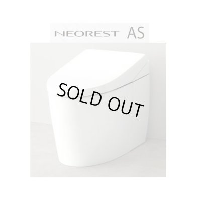 画像1: [在庫あり] TOTO 【CES9720F#NW1(CS921BF＋TCF9720)】ホワイト ネオレスト AS2 ウォシュレット一体形便器 一般地 床排水 リモデル対応 シートリモコン ☆2