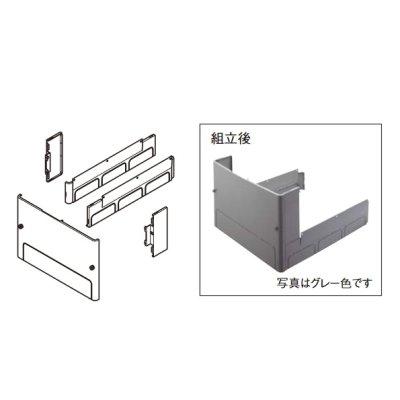 画像1: パナソニック AD-HEJP3NA-H エコキュート部材 脚部化粧カバー グレー色(ウォームシルバー用) 樹脂製 3方向 (AD-HEZJP3N-Hの後継品)