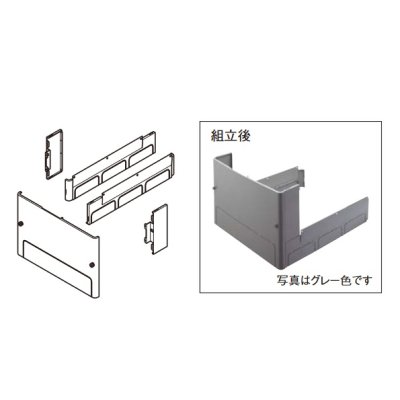 画像1: パナソニック AD-HEJP3NA-C エコキュート部材 脚部化粧カバー アイボリー色 樹脂製 3方向 (AD-HEZJP3N-Cの後継品)