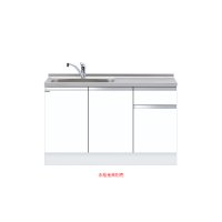 onedo/ワンド/旧マイセット KTD6-85-135DS-(左)-[SW] ホワイト KTD6型 深型 組合せ型流し台 トップ出し 一槽流し台 間口135cm 奥行60cm 左 [♪]