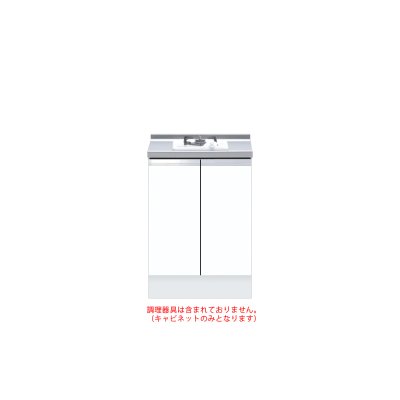 画像1: onedo/ワンド/旧マイセット KTD6-85-60GC1-[SW] ホワイト KTD6型 深型 コンロキャビネット(1口) 間口60cm 奥行60cm [♪]