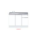 onedo/ワンド/旧マイセット KTD5-85-110DS-(左)-[SW] ホワイト KTD5型 ハイトップ 組合せ型流し台 トップ出し 一槽流し台 間口110cm 奥行55cm 左 [♪]