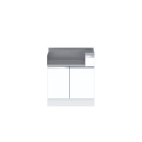 onedo/ワンド/旧マイセット KTD5-85-75GT-(左)-[SW] ホワイト KTD5型 ハイトップ コンロ調理台 間口75cm 奥行55cm 左 [♪]
