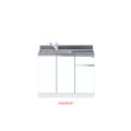 onedo/ワンド/旧マイセット KTD5-80-105DS-(左)-[SW] ホワイト KTD5型 組合せ型流し台 トップ出し 一槽流し台 間口105cm 奥行55cm 左 [♪]