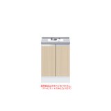 onedo/ワンド/旧マイセット KTD6-85-60GC1-[LG] 木目 KTD6型 深型 コンロキャビネット(1口) 間口60cm 奥行60cm [♪]