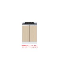 onedo/ワンド/旧マイセット KTD5-80-60GC2-[LG] 木目 KTD5型 コンロキャビネット(2口) 間口60cm 奥行55cm [♪]