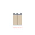 onedo/ワンド/旧マイセット KTD5-80-60GC1-[LG] 木目 KTD5型 コンロキャビネット(1口) 間口60cm 奥行55cm [♪]