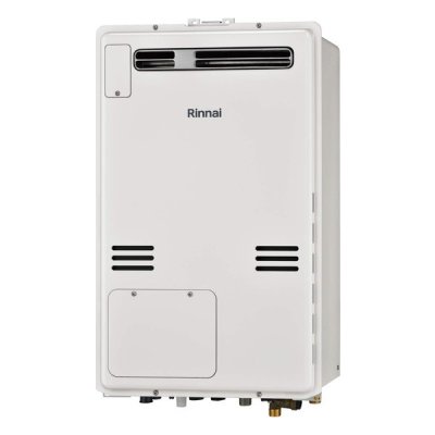 画像1: リンナイ 【RUFH-A2400AW2-1(A) プロパン用】 ガス給湯暖房用熱源機 2-1 床暖房6系統 熱動弁外付 24号 フルオート 屋外壁掛・PS設置型 リモコン別売