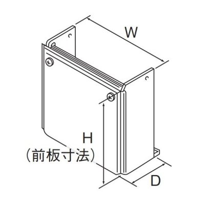 画像1: リンナイ【WOP-8101(K)UW-1100 24-4989】配管カバー ガス給湯暖房 部材