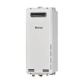 リンナイ 【RUX-SA1616W(A) プロパン用】 ガス給湯専用機 スリムタイプ 16号 屋外壁掛・PS設置型 リモコン別売