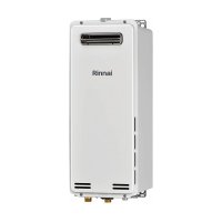リンナイ 【RUX-SA1616W(A) プロパン用】 ガス給湯専用機 スリムタイプ 16号 屋外壁掛・PS設置型 リモコン別売