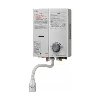 リンナイ 【RUS-V51YTBK(WH) プロパン用】 ガス瞬間湯沸器 元止式 点検おしらせ 5号 屋内壁掛・後面近接設置型