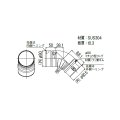 リンナイ【FFL-8-45A 20-6635】φ80KP45°トールエルボ ガス給湯器 部材
